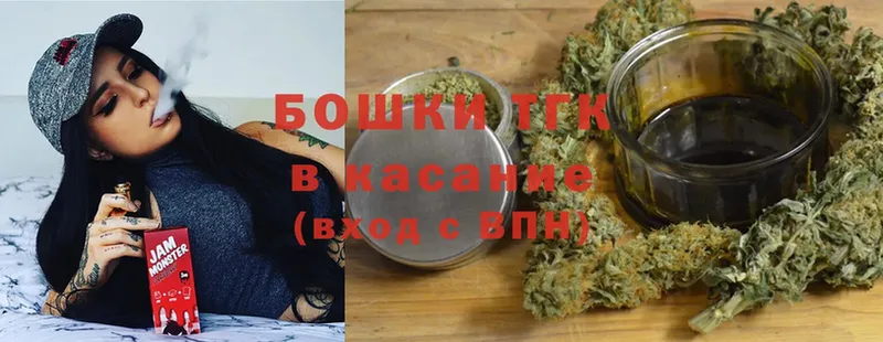 Канабис OG Kush  где купить наркоту  kraken   Кимры 